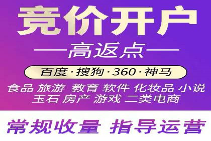 微信信息流广告的未来发展趋势预测