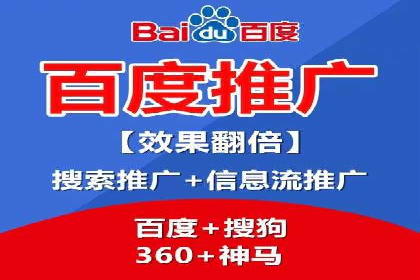 如何在信息流中精准投放广告——以某大牌为例